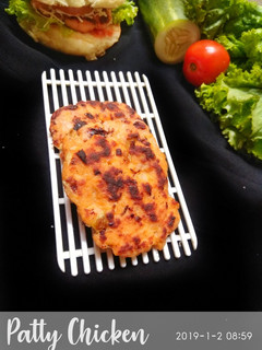 Foto resep Patty chicken (isian burger)
