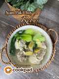 Ayam Pak Choy Rebus