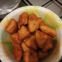 A picture of Mandazi.