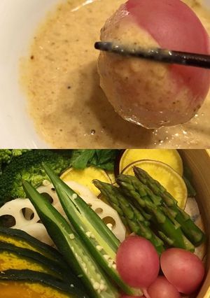 A picture of Sesame Dip made with Japanese Mayo.