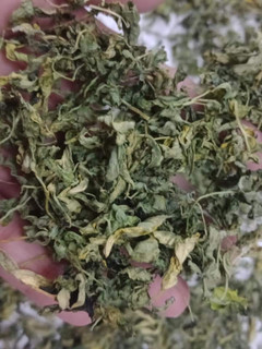 A picture of Dry methi.