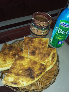 صورة لوصفة كسرة
