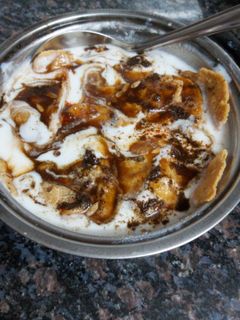 पापड़ी चाट (Papdi chaat recipe in hindi) रेसिपी मुख्य फोटो