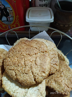 Una foto de Galletitas de harina integral, harina de avena y coco