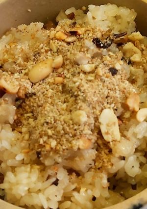 Hình của món Cơm nếp nấm.