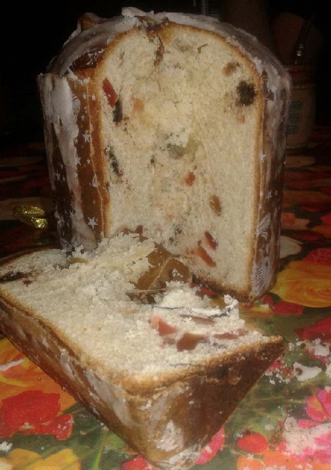 Una foto de Pan dulce delicioso