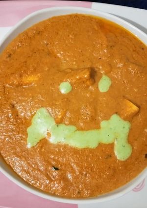 A picture of Shahi paneer.