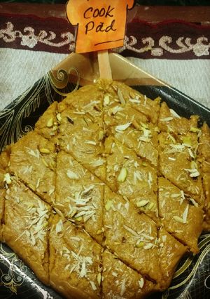 A picture of Baisan ka Halwa.