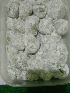 Foto resep Kue Mochi #Bikinramadhanberkesan