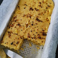 A picture of Savory Steamed Cake.