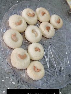 صورة لوصفة غريبة