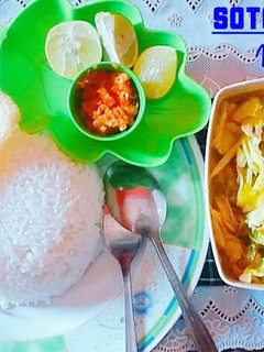 Foto resep Soto Lamongan 🍜