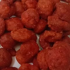 A picture of Fried Soya Chunks.