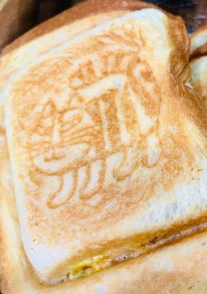 乳酪雙色炒菇之熱壓吐司 的食譜成品照片