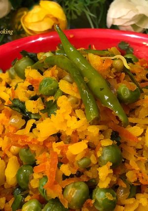 A picture of Carrot Peas Poha – Healthy Breakfast.