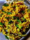 Matar rice