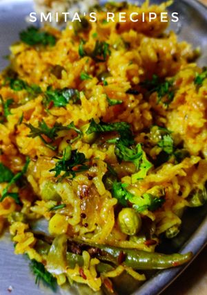 A picture of Matar rice.