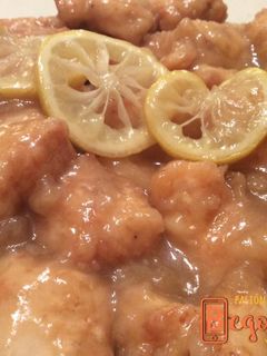 Una foto de Pollo al limón al estilo chino