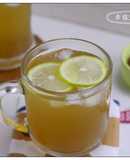 Homemade Winter Melon Tea (Reduced Sugar Version)