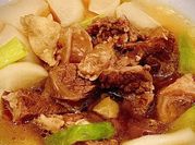 Gambar urat sapi lobak
