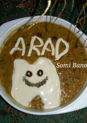 عکسی از دستور آش دندونی😍😍