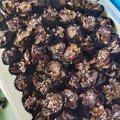A picture of Cornflakes Coklat (Cemilan enak untuk anak) Vegan.