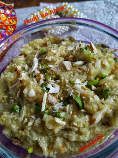 लौकी का हलवा (Lauki ka halwa recipe in Hindi) रेसिपी मुख्य फोटो