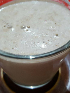 Una foto de Desayuno de avena con cacao