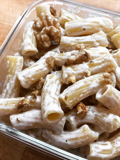 Una foto de Salsa de nueces y parmesano