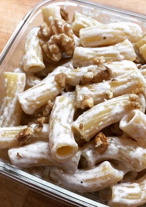 Foto principal de Salsa de nueces y parmesano