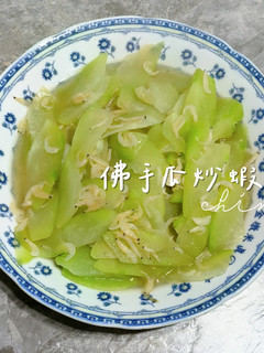 佛手瓜炒蝦皮 的食譜成品照片