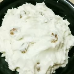 A picture of Kaju shrikhand.
