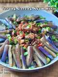 Terung Goreng Ayam Hiris