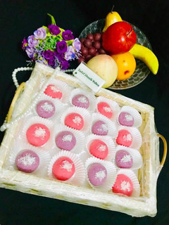 A picture of Coconut Mithai.