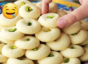 صورة لوصفة عمل الغريبه سهل