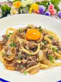 Sukiyaki Udon: Udon Noodles in Sweet & Savory Broth