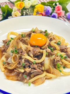 A picture of Sweet and Savory Sukiyaki Udon.