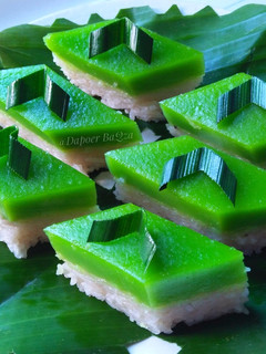 Foto resep Ketan Srikaya (Tanpa Telur)