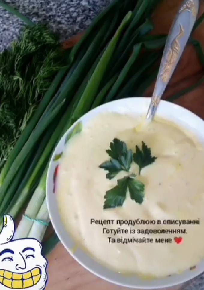 Майонез домашній за 3 хв 🙃