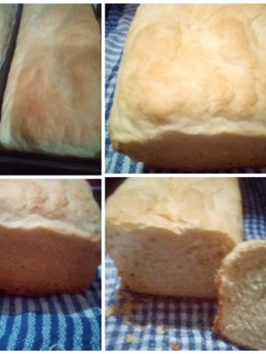 Una foto de Pan de molde casero