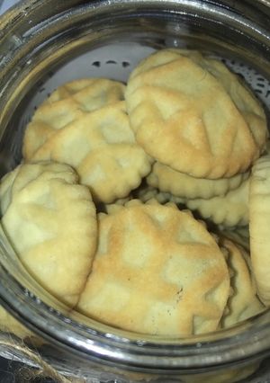 صورة لوصفة معمول الكيري