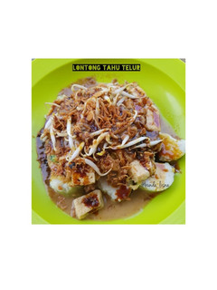 Foto resep Lontong Tahu Telur