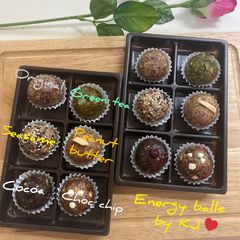 A picture of Healthy Energy Balls.