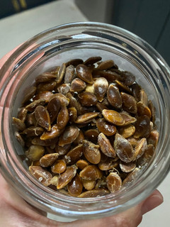 A picture of Pumpkin seeds | waste free snack.