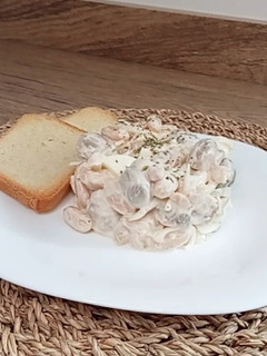 Una foto de Ensalada ucraniana de alubias