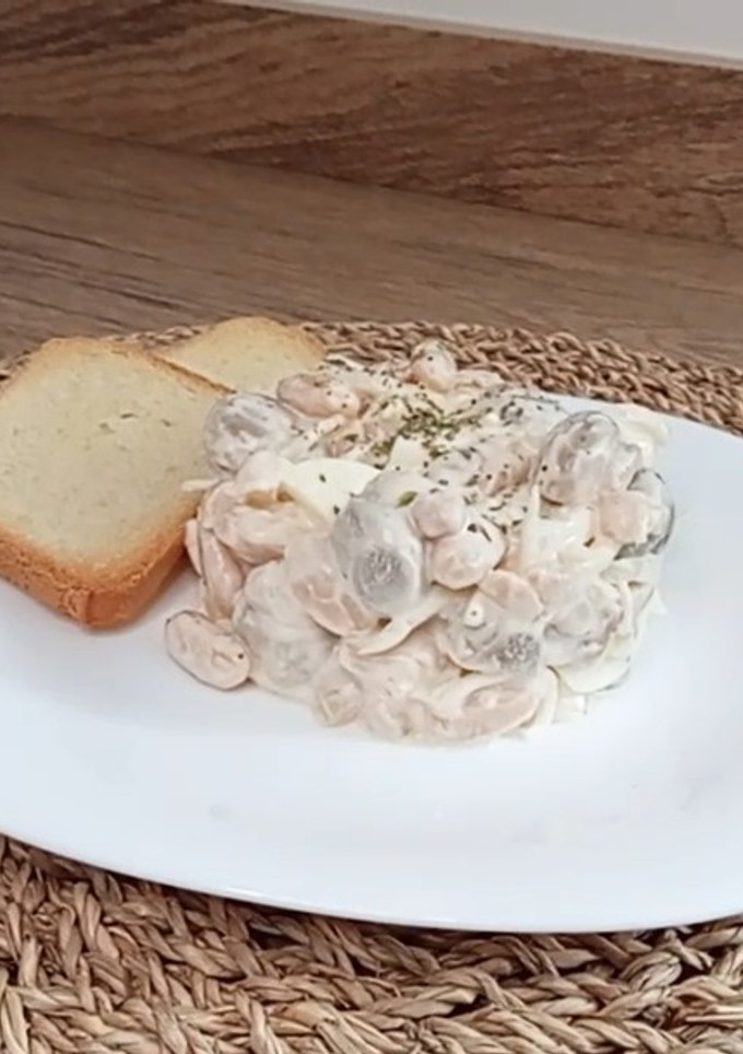 Una foto de Ensalada ucraniana de alubias