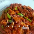 Balado tahu pete