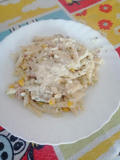Una foto de "Pasta con Leche"