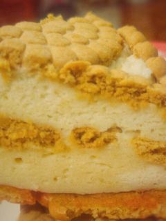 Una foto de Bomba de galleta