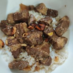 Beef Pares A picture of Beef Pares.
